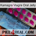 Kamagra Viagra Oral Jelly 35